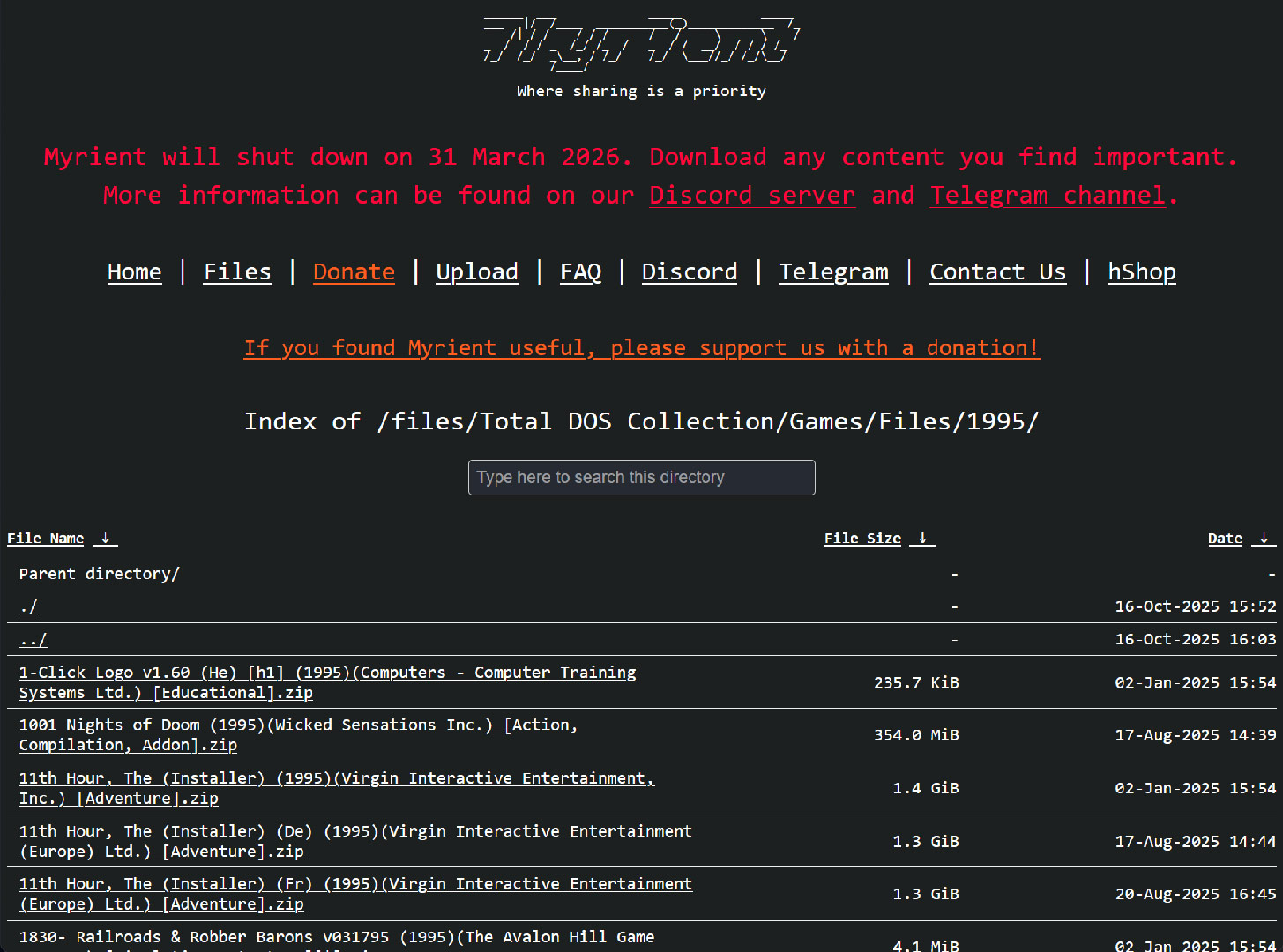 لقطات شاشة من ميرينت اليوم