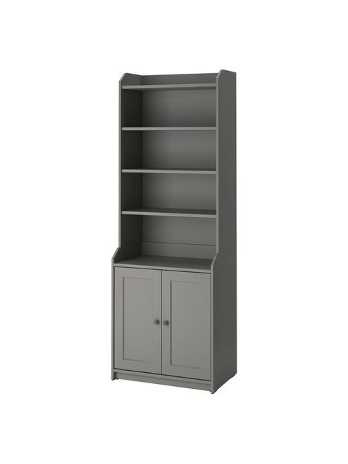 Hauga High Cabinet With 2 Doors&nbsp;