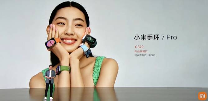Xiaomi Band 7 Pro