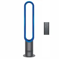 Dyson Cool AM07 bladeless fan