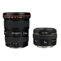 Canon Advanced 2 Lens Kit | was $1199 | NOW $879
Save $320 
US DEAL