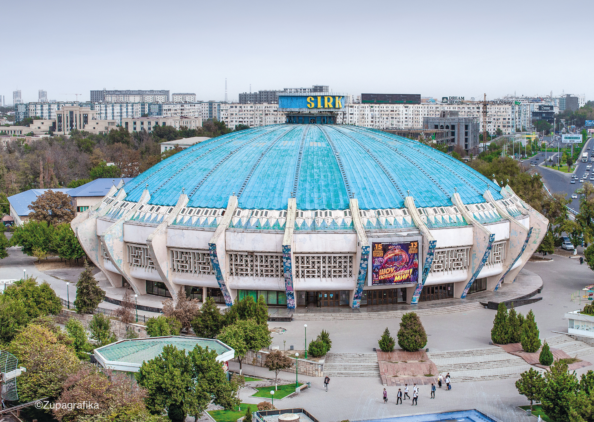 Tashkent State Circus