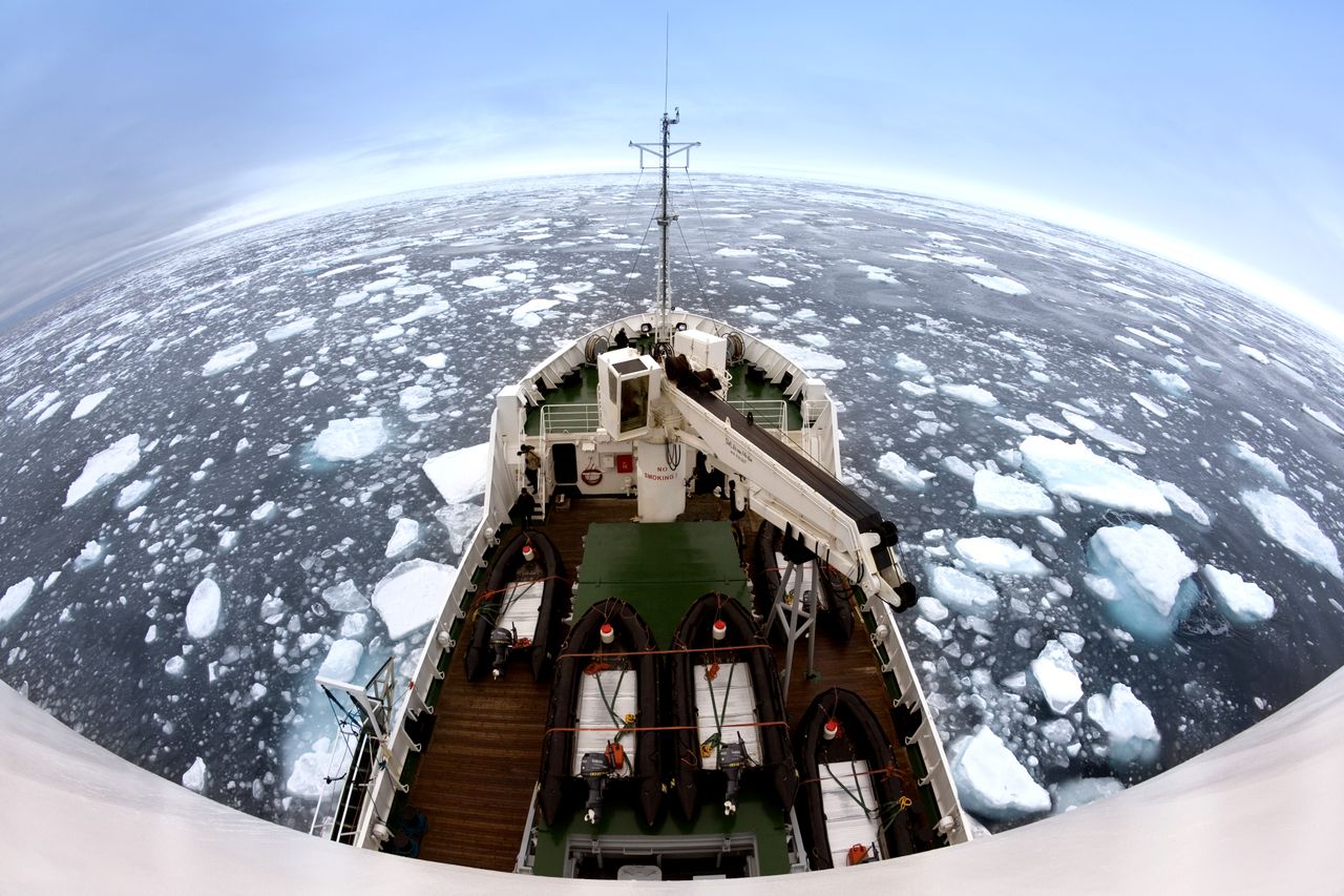 An icebreaker.