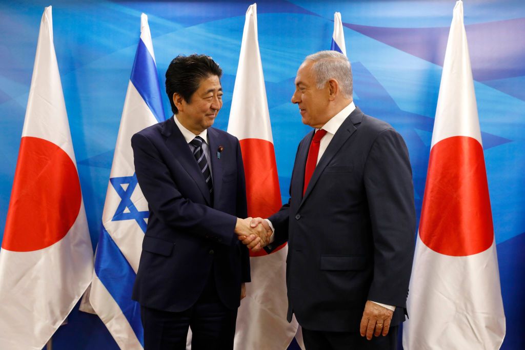 Shinzo Abe and Benjamin Netanyahu.