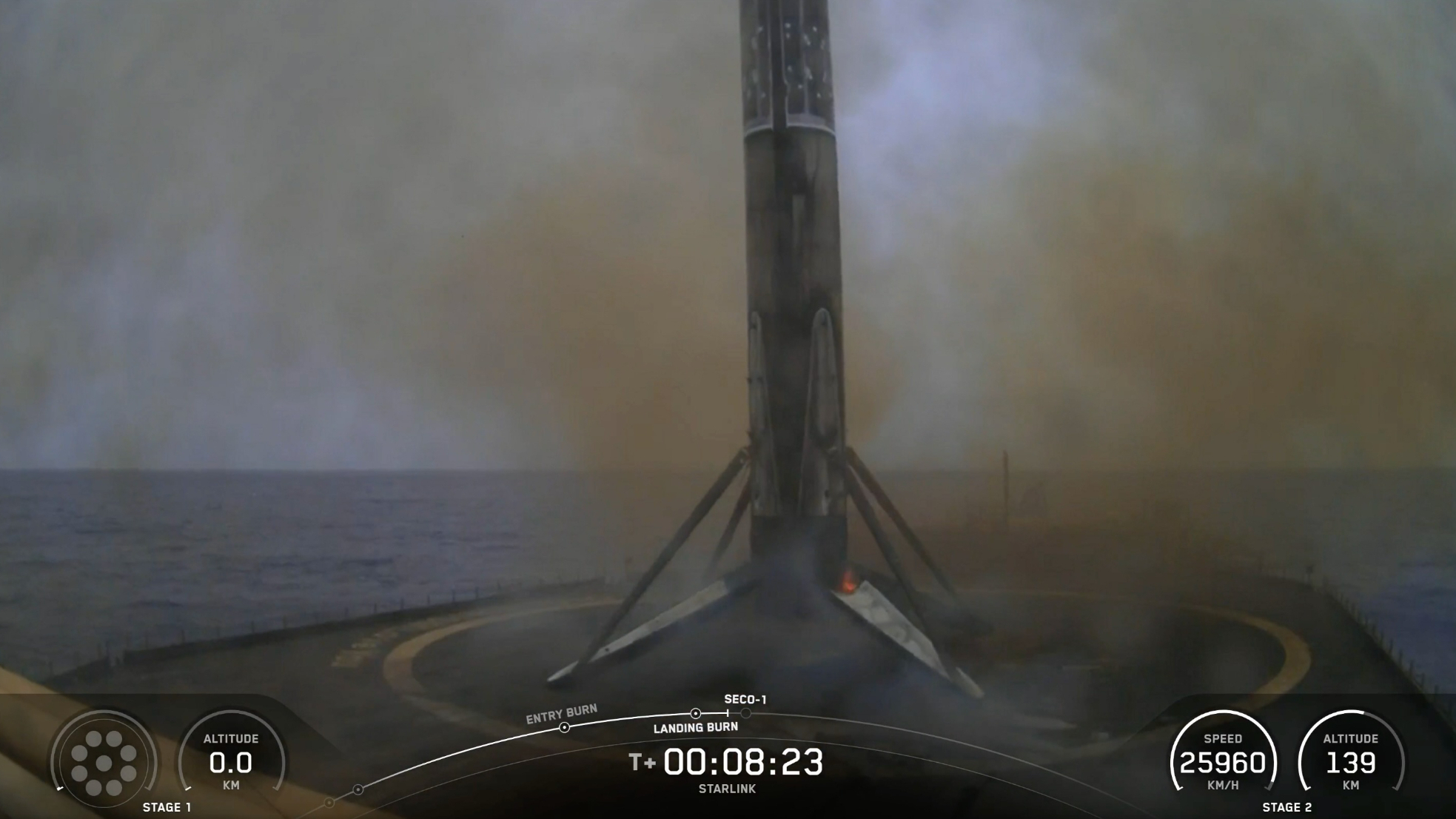 a rocket rests on the deck of a ship at sea