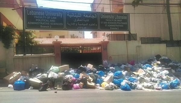 Lebanon garbage