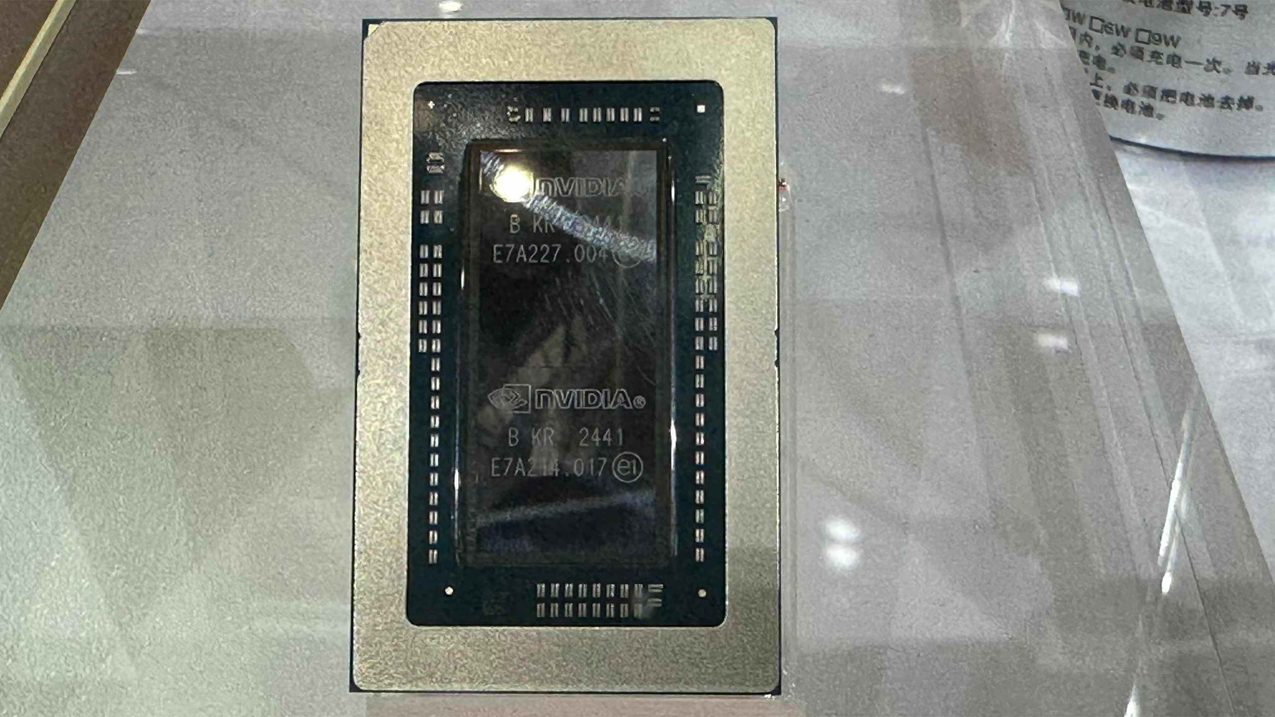 Nvidia's GB10
