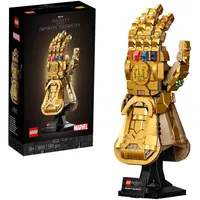 Lego Marvel Infinity Gauntlet set:£79.99£49.89 at Amazon