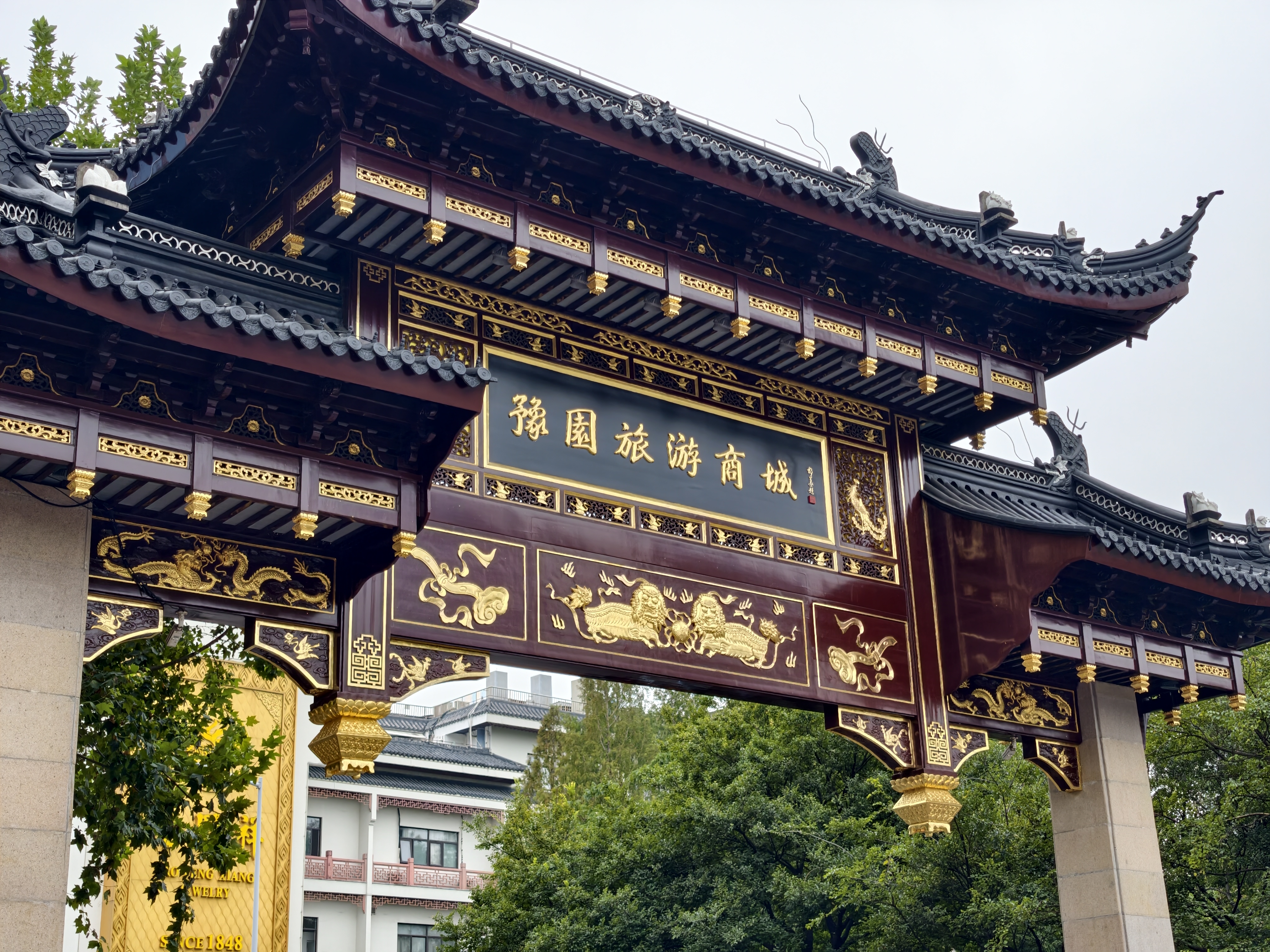 Vivo X300 Pro camera images on Android Central