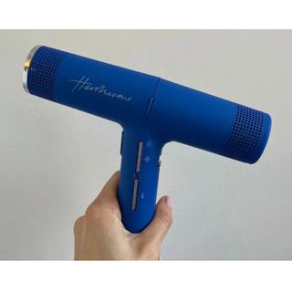 Original image showing a handheld view of Hershesons' The Great Hair Dryer