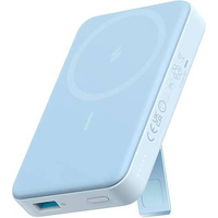 Anker  633 Magnetic Battery