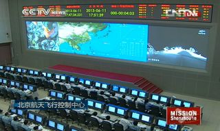 A view inside China's Mission Control center in Beijing during the Shenzhou 10 launch June 11, 2013.