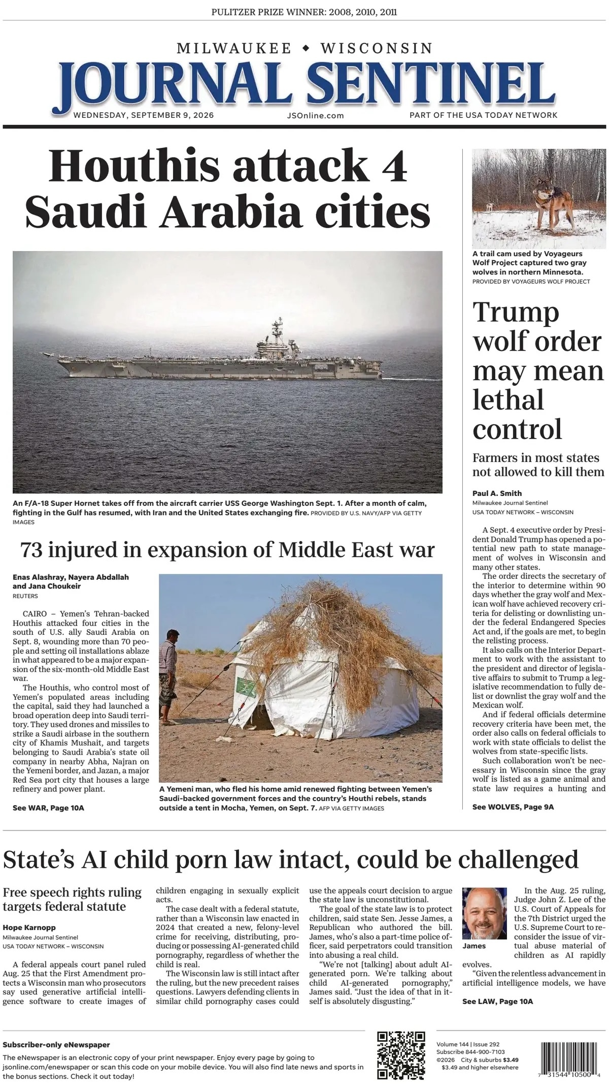 Milwaukee Journal Sentinel