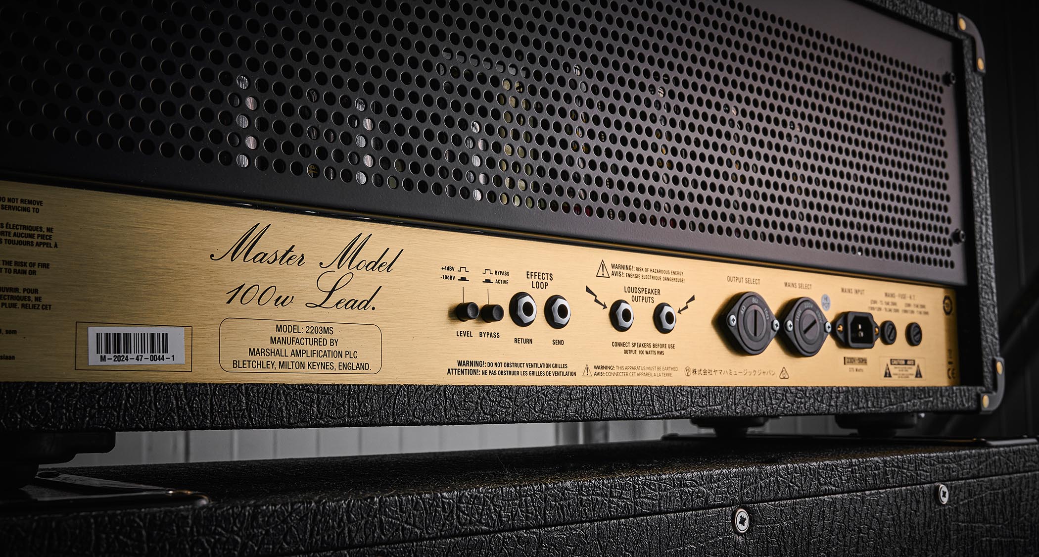 Marshall JCM800 Modified