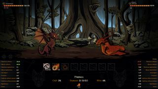 Screenshot of Voidsayer