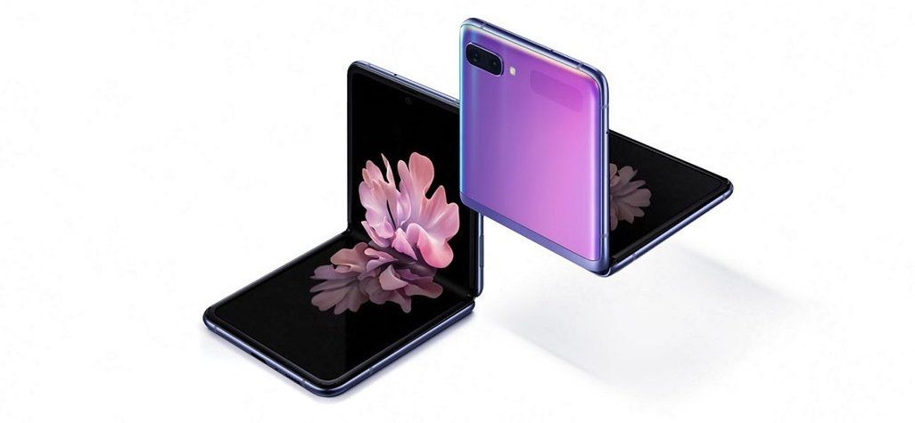 Samsung Galaxy Z Flip Official Render