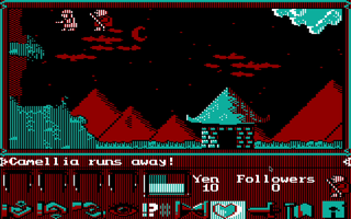 A shot of the 1986 Shogun game, showing the player bargaining with a potential follower.