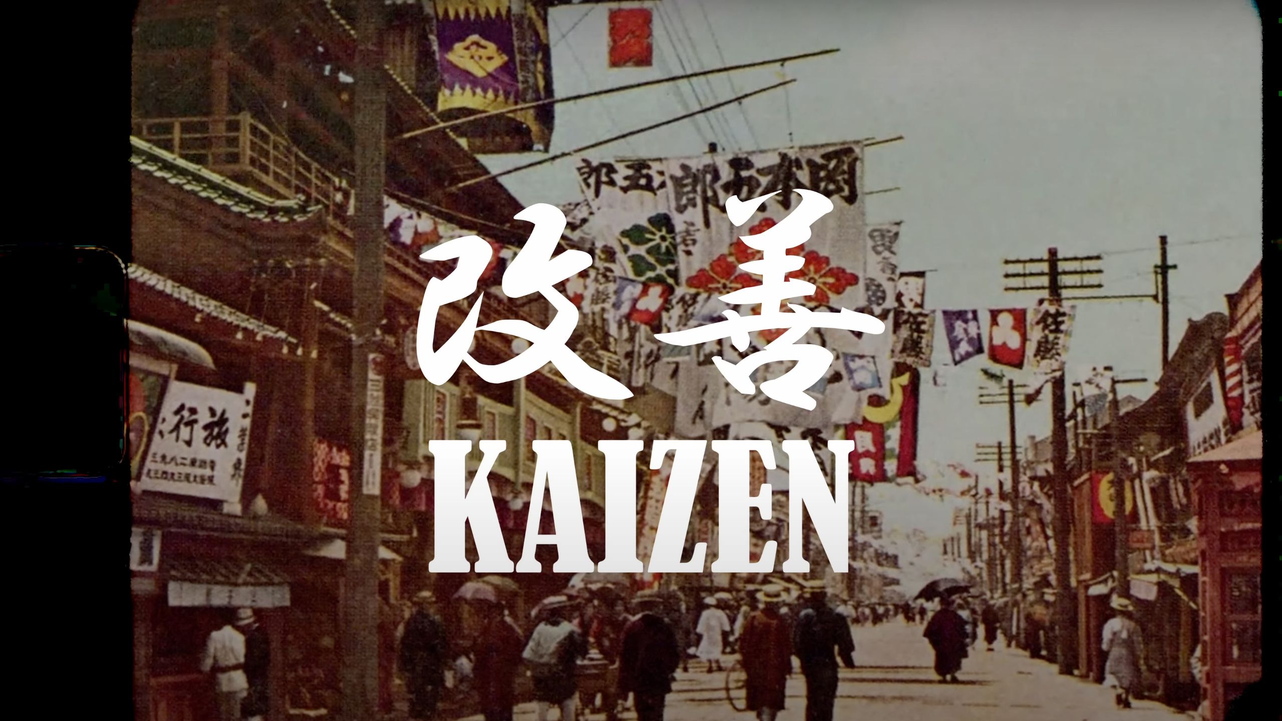 These 5 Japanese philosophies changed the way I approach street ...