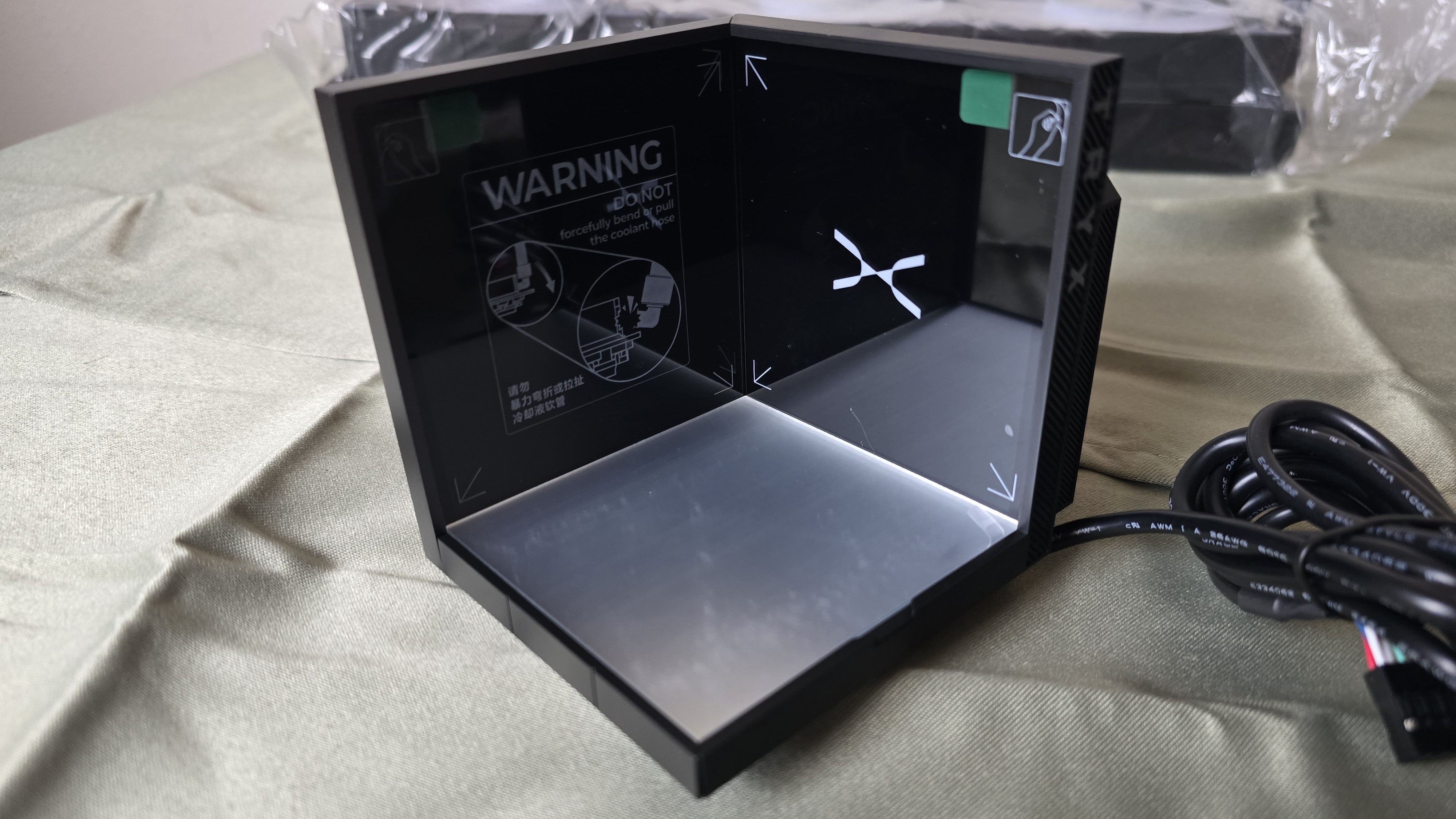 تريكس المرحلة 360 AIO