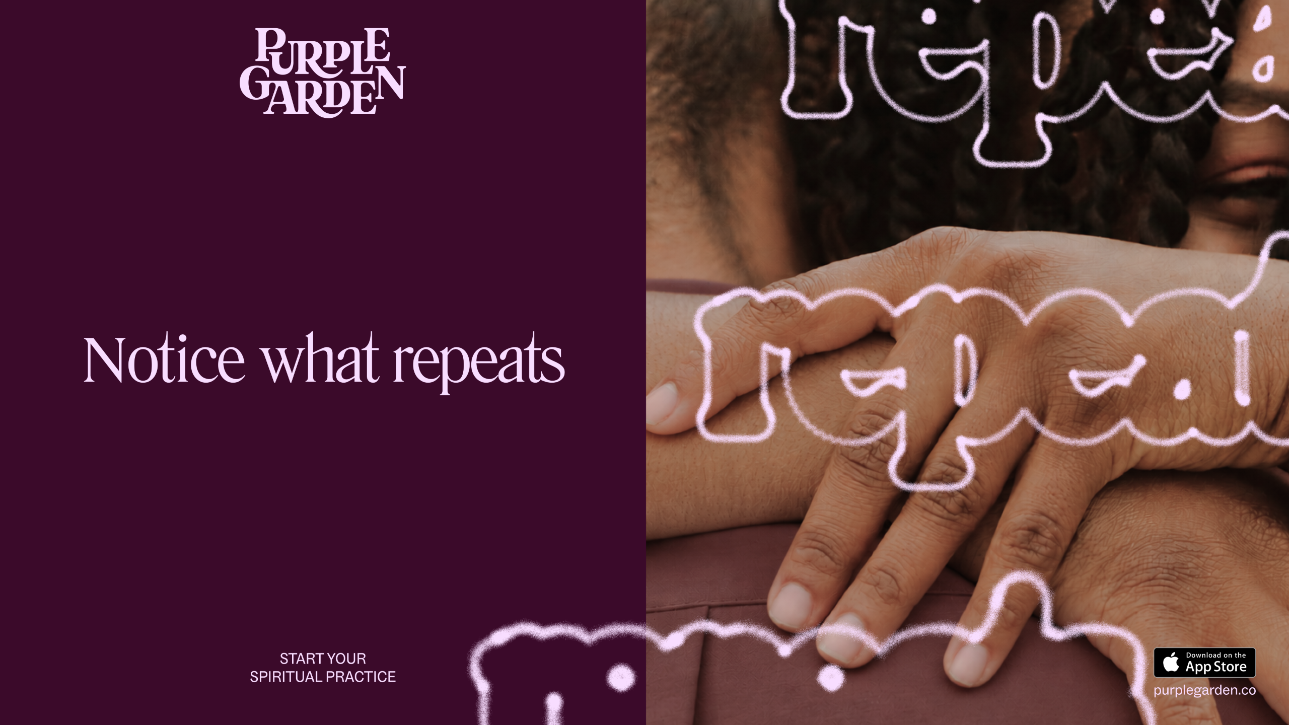 Purple Garden rebrand