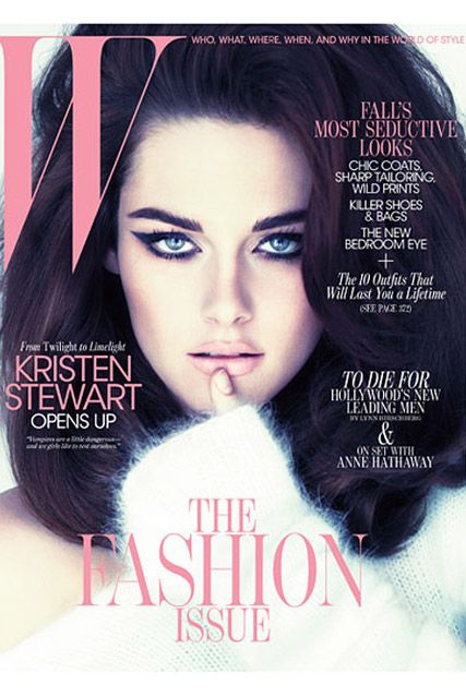 FIRST LOOK! Kristen Stewart's sizzling W cover | Marie Claire UK