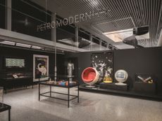 Hyundai Motorstudio Busan & Vitra Design Museum Exhibition