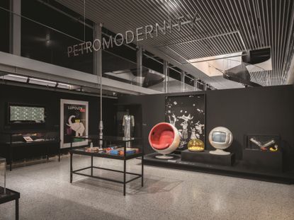 Hyundai Motorstudio Busan &amp; Vitra Design Museum Exhibition