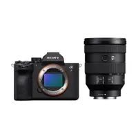 Sony A7 V + 24-105mm f/4 G OSS