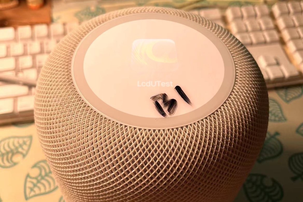 Der HomePod-Prototyp