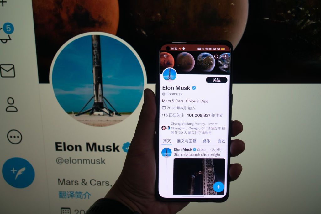 Elon Musk&amp;#039;s Twitter account