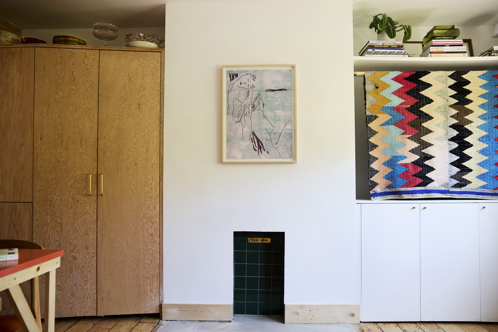 Skyler house East London