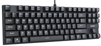 Aukey TKL Blue-switch Keyboard: was $28 now $21