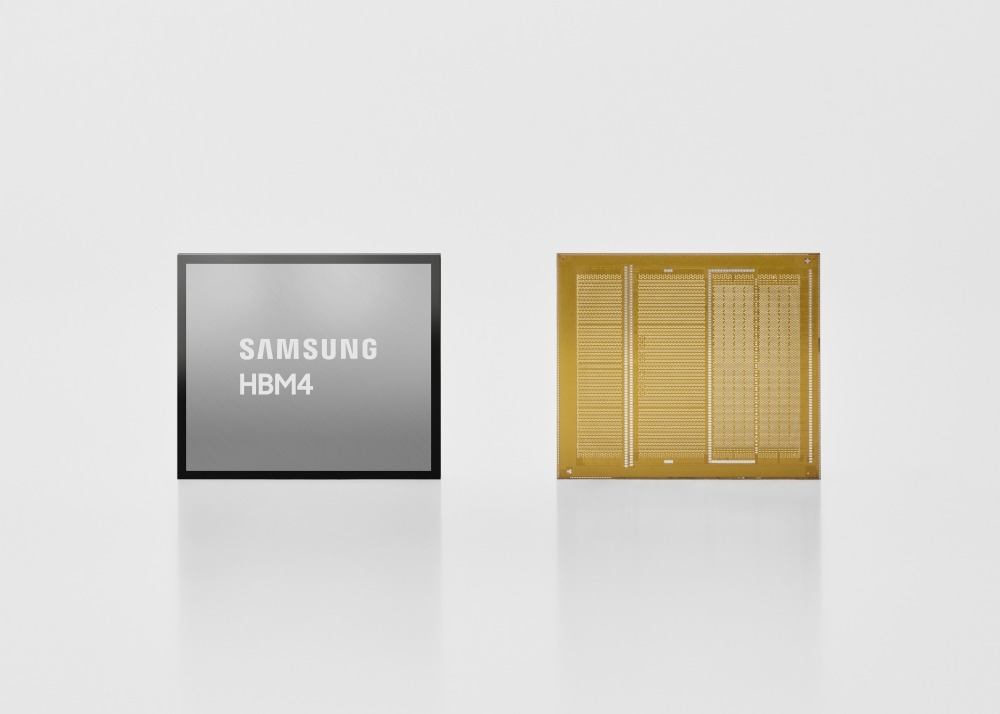 Samsung Semiconductors industry first commercial HBM4