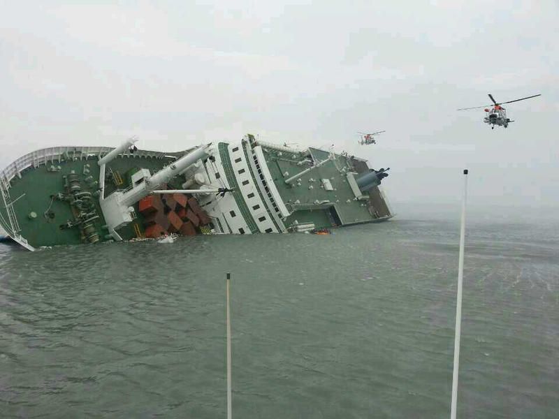 South Korean ferry captain may get death penalty