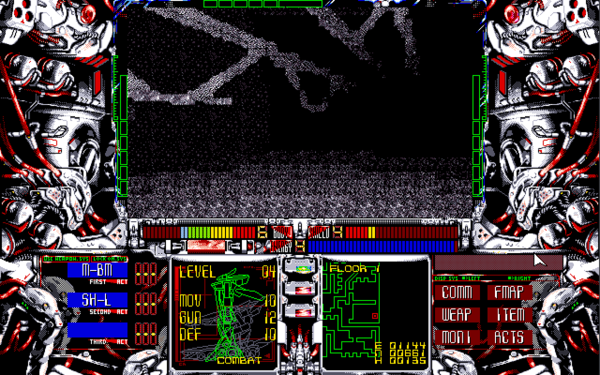 Hamlet, an early survival horror PC-98 game