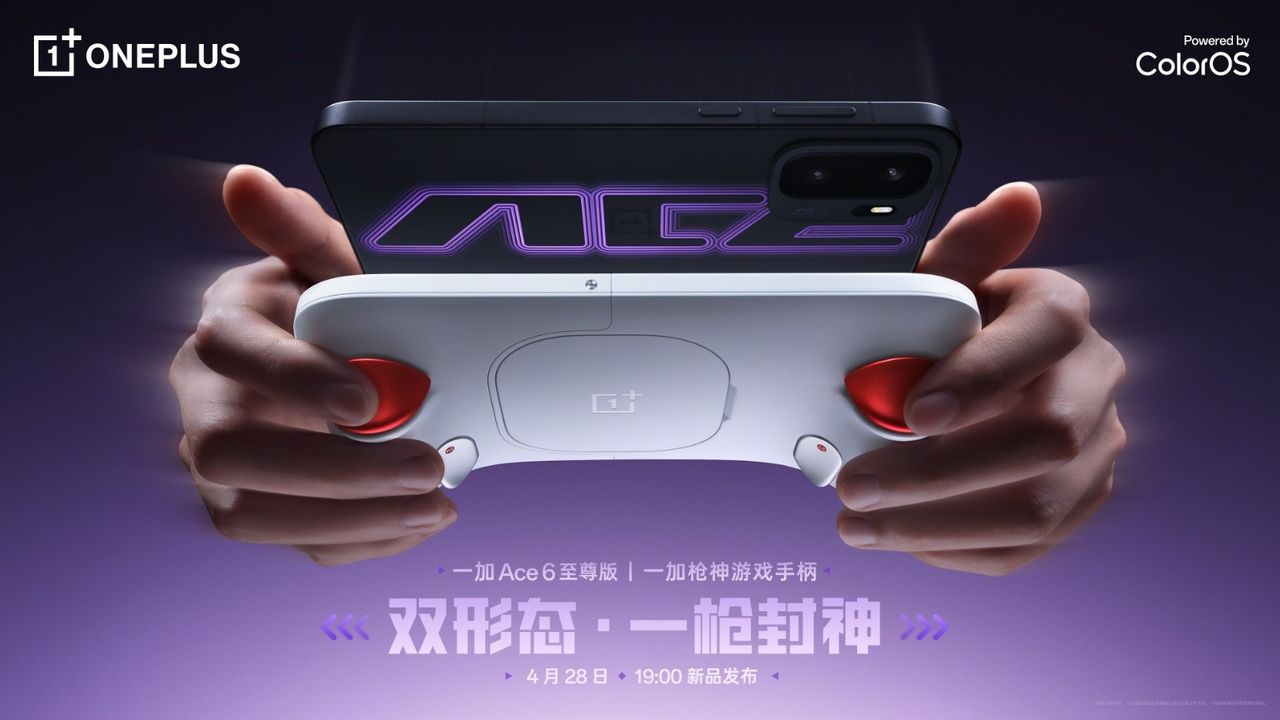 Yeah, the OnePlus Ace 6 Ultra is a phone, but it's mimicking handheld consoles