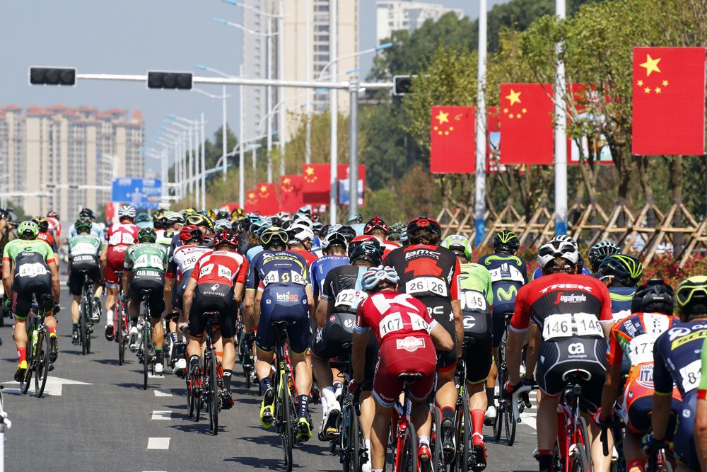 The red flags were flying in Beihai City