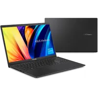 Asus Vivobook 15 F1500EA Slim:$379.99now $279.99 at Amazon, but only barely functional