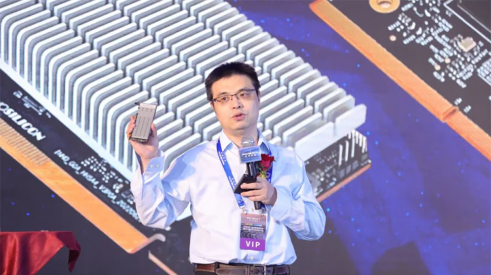 Innosilicon