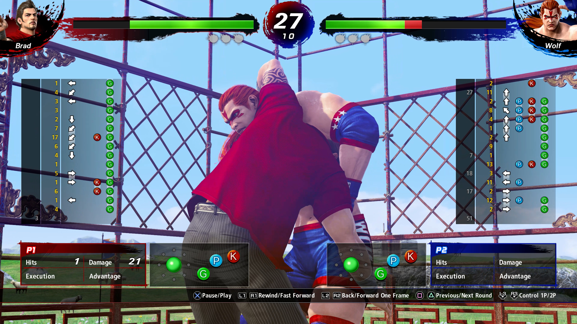 Virtua Fighter 5 R.E.V.O. World Stage