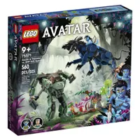 Lego Neytiri &amp; Thanator vs. AMP Suit Quaritch | $44.99 at LegoReleasesOctober 1 -UK price: