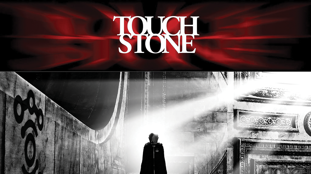 Touchstone Lights From The Sky cover art