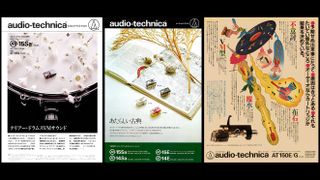 Audio-Technica 60th Anniversary