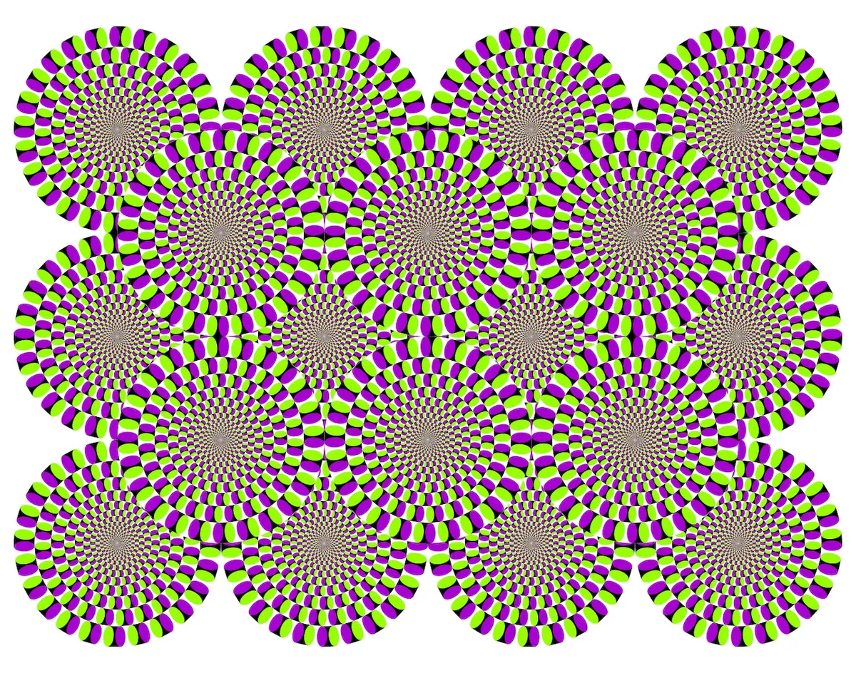 Ілюзія 9