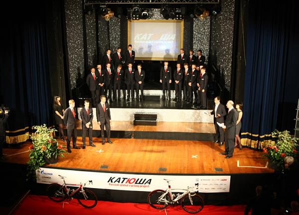 The Teatro Alberti was the site of Katusha's team presentation