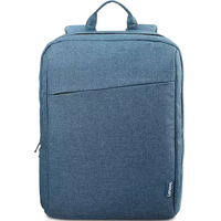 Lenovo 15.6-inch Laptop Backpack B210 