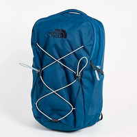 The North Face Jester Backpack:&nbsp;was £70, now £42 at ASOS (save £28)