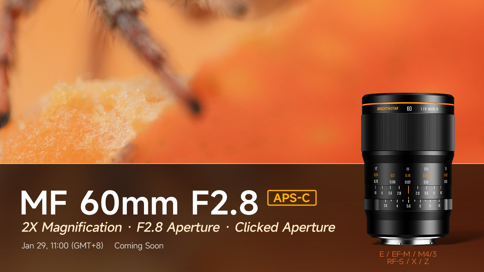 Brightin Star MF 60mm F2.8 APS-C Macro
