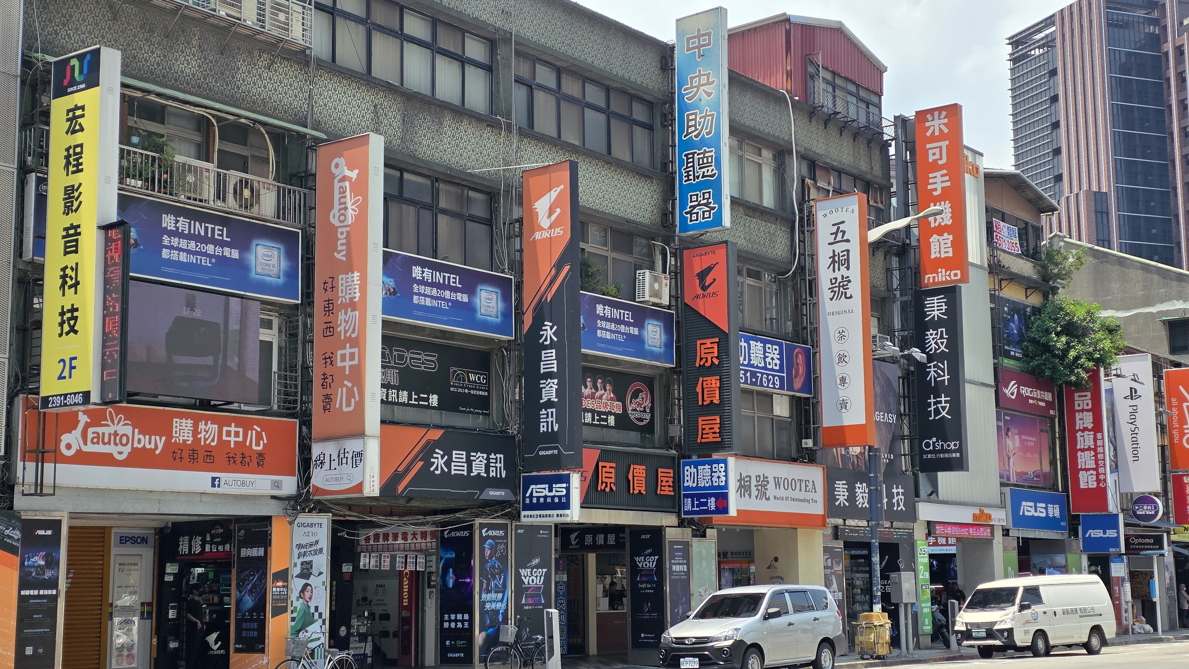 Taipei, Taiwan