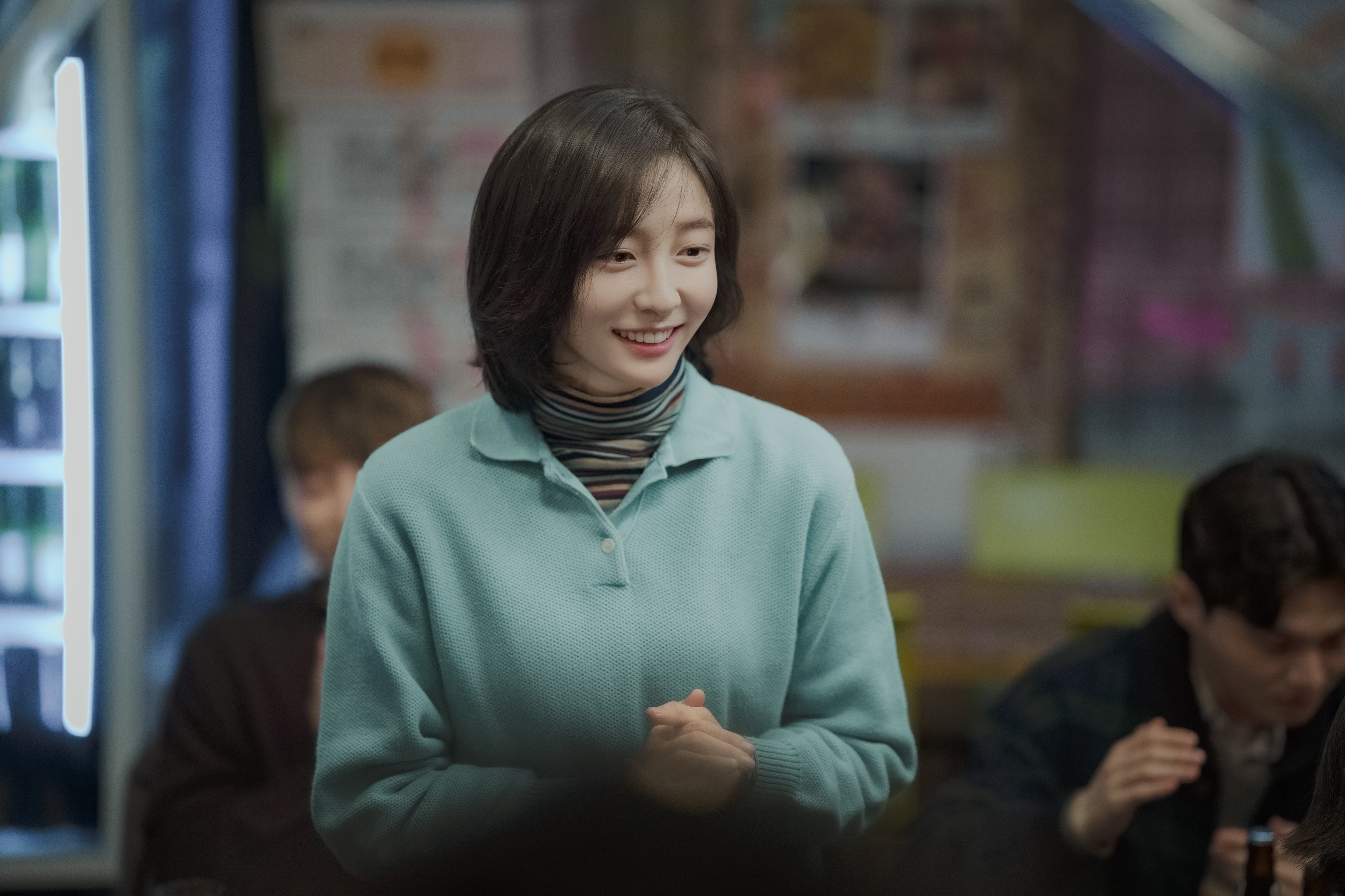 You and Everything Else Park Ji-hyun as Cheon Sang-yeon in You and Everything Else. Cr. Lim Hyo Sun/Netflix &amp;Acirc;&amp;copy; 2025